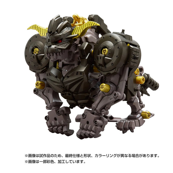 Zoids x Monster Hunter Synergenex Series Knuckle Kong Rajang 1/35 Scale Model Kit