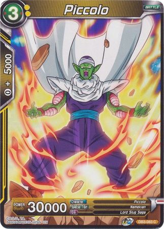 Piccolo (DB3-083) [Fuerza gigante] 