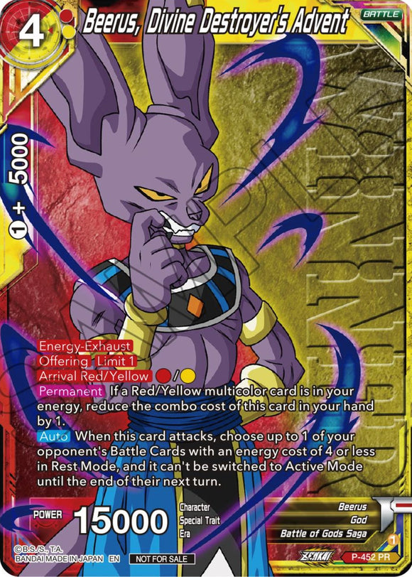 Beerus, el advenimiento del destructor divino (ganador) (P-452) [Tarjetas de promoción de torneos] 