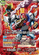 Dr. Myuu & General Rilldo // Dr. Myuu & Hyper Meta-Rilldo, Rulers of Planet-2 (BT17-002) [Ultimate Squad]-2