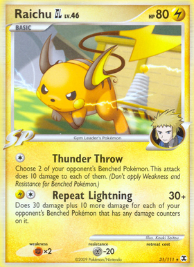 Raichu GL (31/111) [Platino: Rivales en ascenso] 