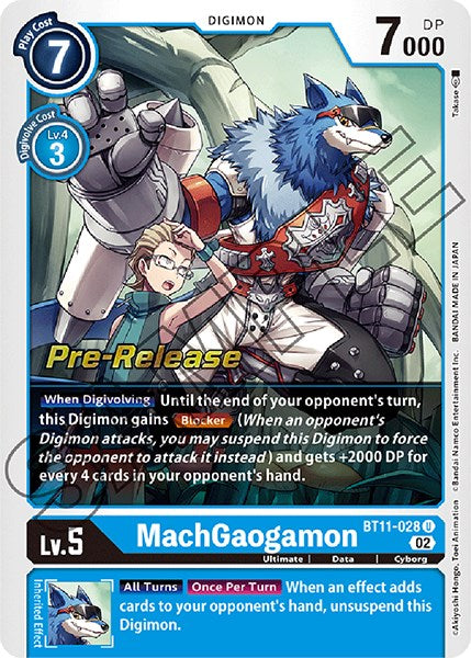 MachGaogamon [BT11-028] [Promociones previas al lanzamiento de la fase dimensional] 
