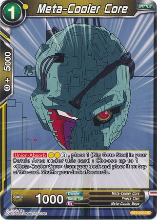 Núcleo de metaenfriador (BT2-109) [Union Force] 