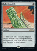 Jade Monolith [30th Anniversary Edition]-1