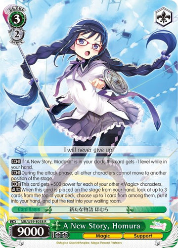 Una nueva historia, Homura (MR/W59-E038 R) [Magia Record: Puella Magi Madoka Magica [Side Story] (Móvil)] 