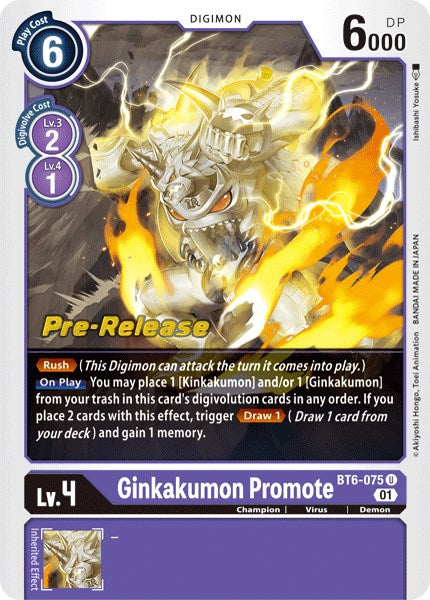 Promoción de Ginkakumon [BT6-075] [Tarjetas de prelanzamiento de Double Diamond] 