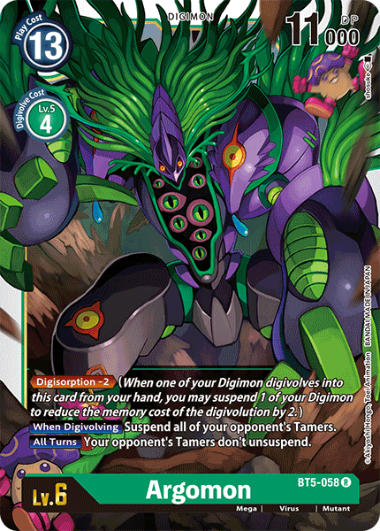 Argomon [BT5-058] [Batalla de Omni] 