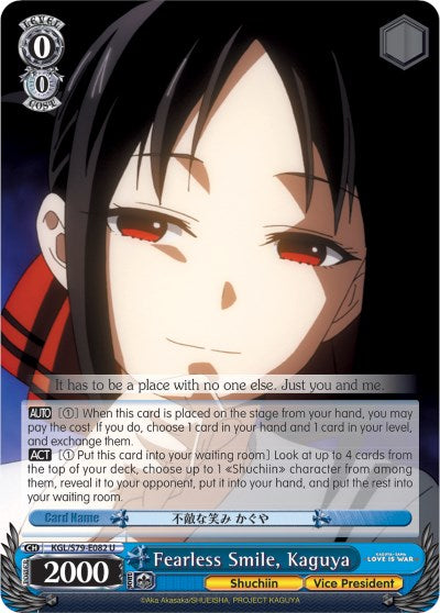 Sonrisa sin miedo, Kaguya (KGL/S79-E082 U) [Kaguya-sama: Love is War] 