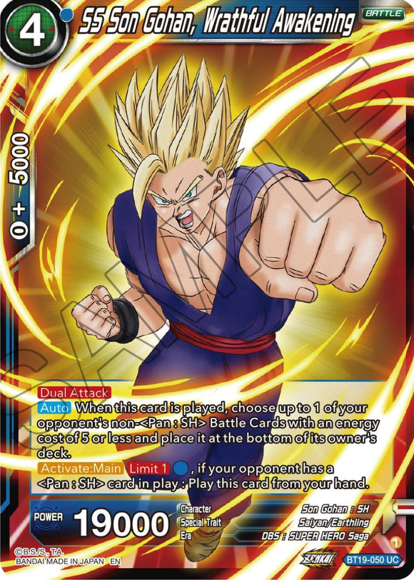 SS Son Gohan, Despertar colérico (BT19-050) [Ambición del luchador] 