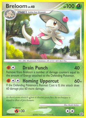 Breloom (45/132) [Diamante y Perla: Maravillas secretas] 
