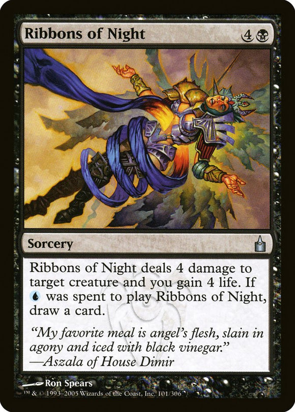 Cintas de la noche [Ravnica: Ciudad de los Gremios] 