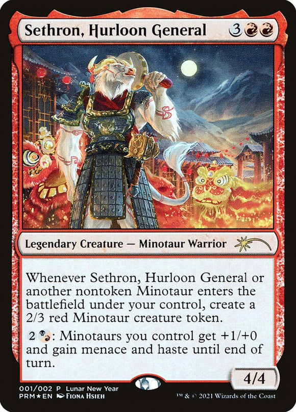 Sethron, general de Hurloon [Año del Buey 2021] 