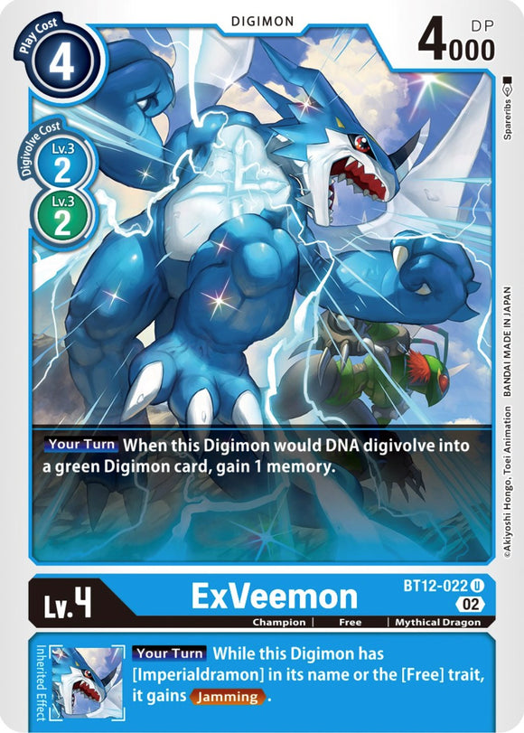 ExVeemon [BT12-022] [A través del tiempo] 