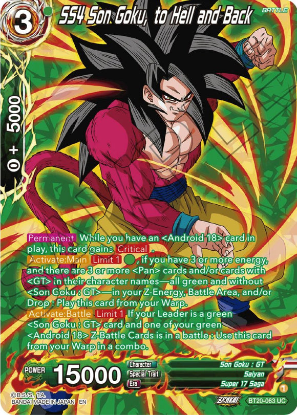 SS4 Son Goku, al infierno y de regreso (Lámina plateada) (BT20-063) [Poder absorbido] 