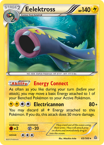 Anfibios (65/160) [XY: Choque primigenio] 