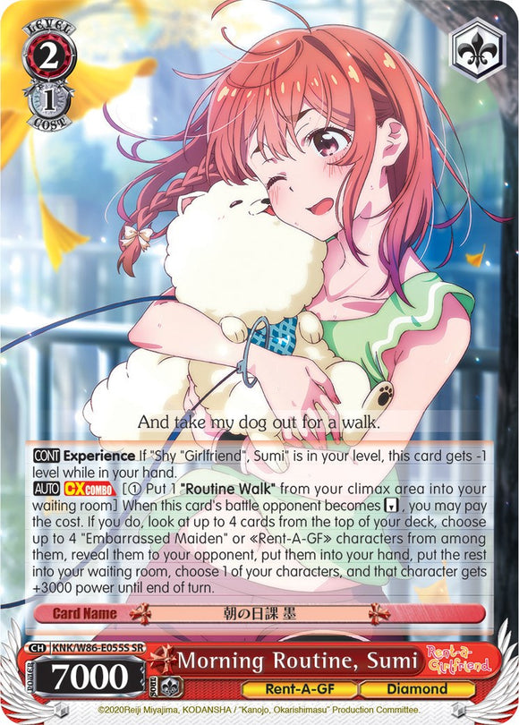 Morning Routine, Sumi (KNK/W86-E055S SR) [Rent-A-Girlfriend]