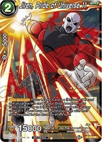 Jiren, orgullo del universo 11 (P-191) [Tarjetas de promoción] 