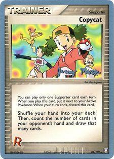 Imitador (83/109) (Queendom - Jeremy Maron) [Campeonato Mundial 2005] 