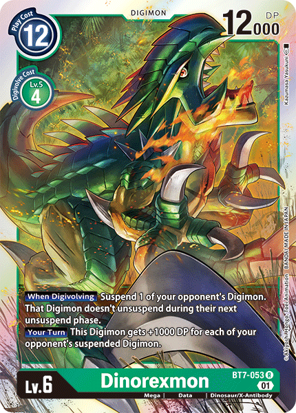 Dinorexmon [BT7-053] [Próxima aventura] 