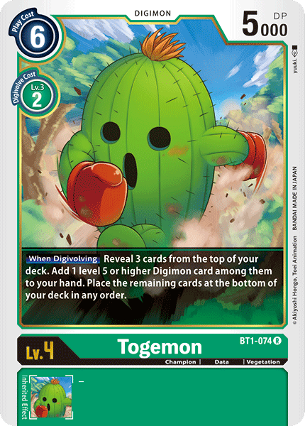 Togemon [BT1-074] [Lanzamiento de la versión especial Booster 1.0] 