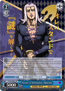 Pursuer of Information, Abbacchio (JJ/S66-E080J JJR) [JoJo's Bizarre Adventure: Golden Wind]-1