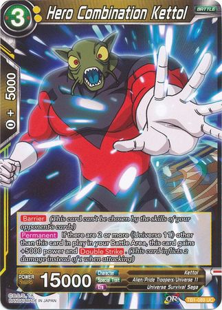 Combinación de héroes Kettol (TB1-089) [El torneo del poder] 