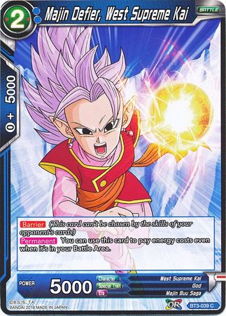 Majin Defier, Supremo Kai del Oeste (BT3-039) [Mundos cruzados] 