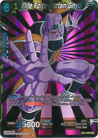 Capitán de la Fuerza de Élite Ginyu (BT1-095) [Batalla Galáctica] 