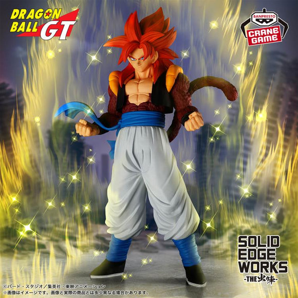 Dragon Ball GT Solid Edge Works Super Saiyan 4 Gogeta