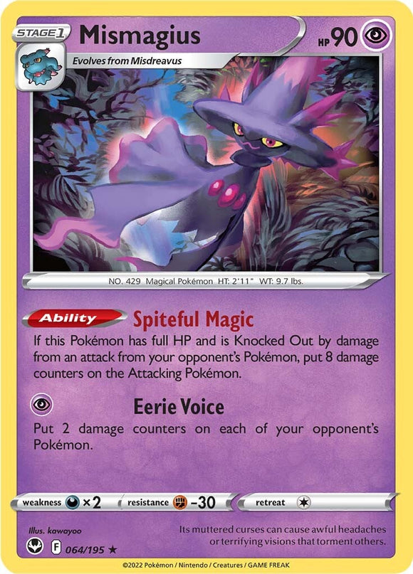 Mismagius (064/195) [Espada y escudo: Tempestad de plata] 