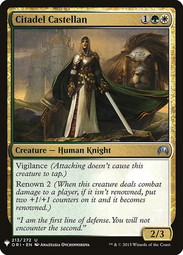 Castellano de la Ciudadela [Mystery Booster] 
