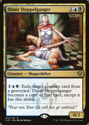 Doppelganger Dimir [Kit de hermandad de Gremios de Rávnica] 
