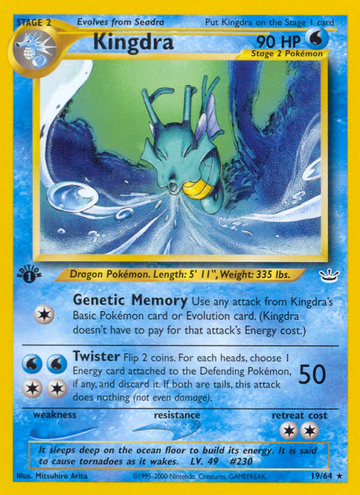 Kingdra (19/64) [Neo Revelation 1.ª edición] 