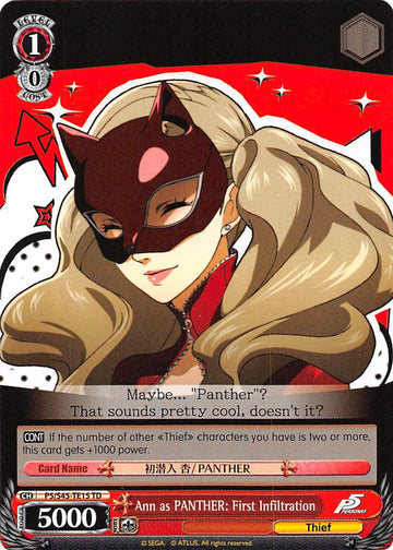 Ann como PANTHER: Primera Infiltración (P5/S45-TE15 TD) [Persona 5] 