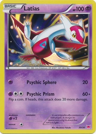 Latias (30/30) [XY: Kit de entrenador 2 - Latias] 