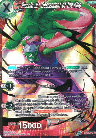 Piccolo Jr., Descendiente del Rey (BT12-004) [Rejuvenecimiento vicioso] 