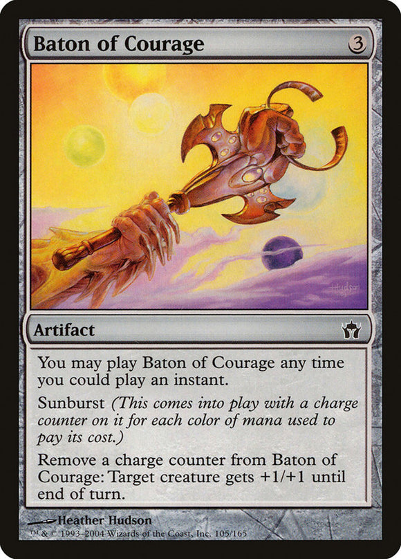 Bastón del coraje [Quinto amanecer] 