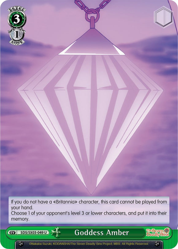 Goddess Amber (SDS/SX03-049 U) [The Seven Deadly Sins]