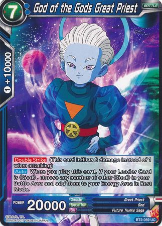 Gran Sacerdote Dios de los Dioses (BT2-059) [Union Force] 
