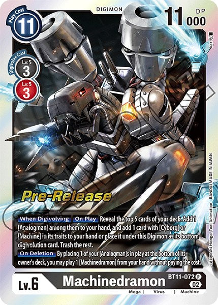 Machinedramon [BT11-072] [Promociones previas al lanzamiento de la fase dimensional] 