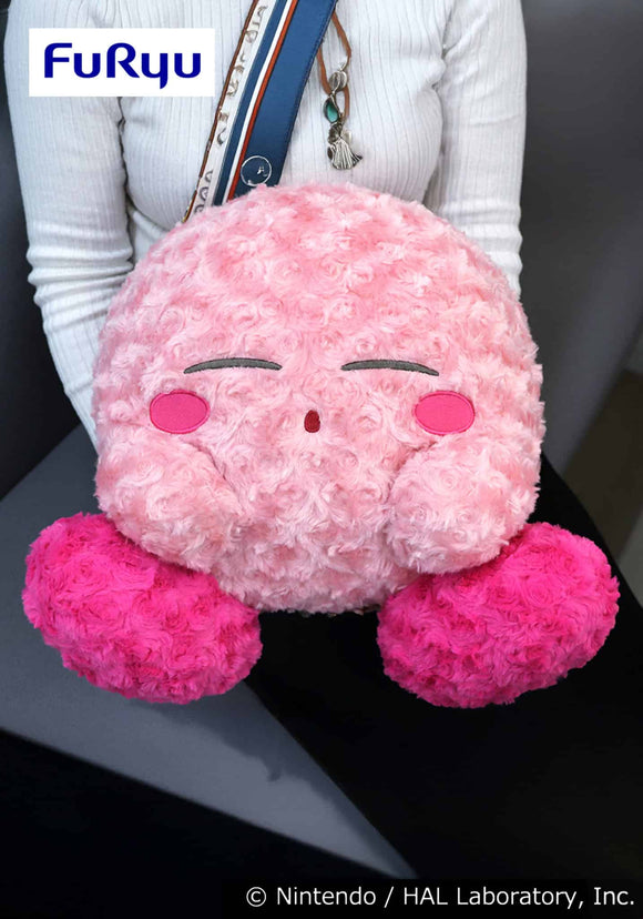 Kirby BIG Plush (Sleepy Snuggle ver.)