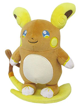 San-ei Pokemon Alolan Raichu All-Star Collection 8" Plush
