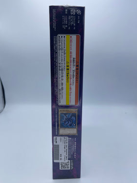 Yu-Gi-Oh! Duel Monsters: Red-Eyes Black Dragon 1000 Pcs Jigsaw Puzzle - 0