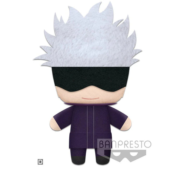 Jujutsu Kaisen Tomonui Plush Assortment Series 1 - Picked At Random