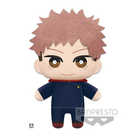 Jujutsu Kaisen Tomonui Plush Assortment Series 1 - Picked At Random - 0