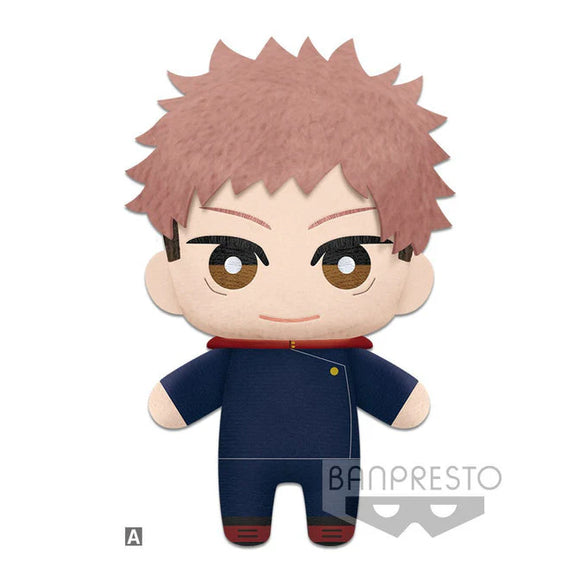 Jujutsu Kaisen Tomonui Plush Assortment Series 1 - Picked At Random