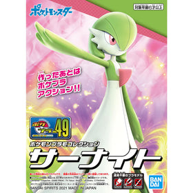 Bandai Pokemon Plamo Select Gardevoir Model Kit