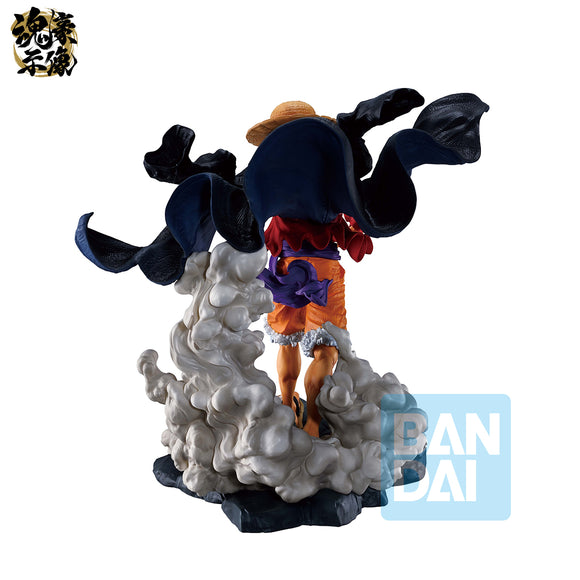 One Piece - Monkey D. Luffy - Memories of Adventure and The Shipping Route The Future - Ichibansho Kongoujizou Figure