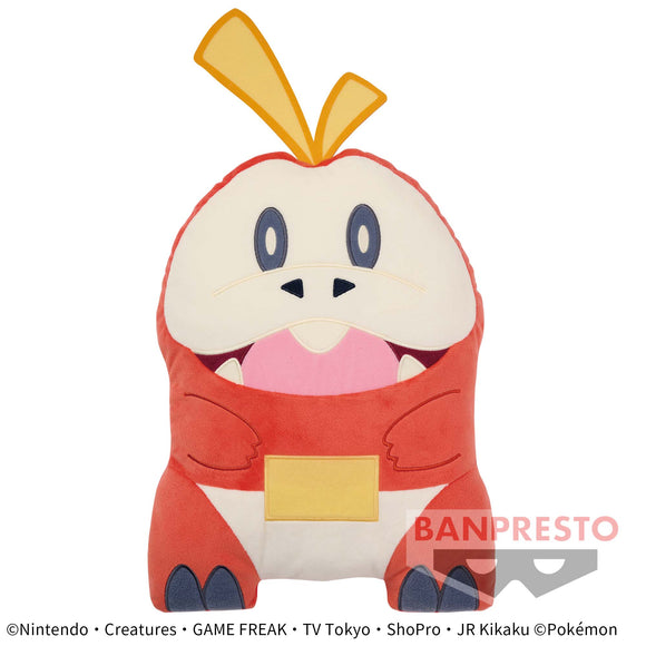Pokemon Super Huge Fuecoco Cushion Pillow (Flat)