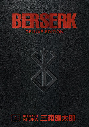 Berserk Deluxe Volume 1 (Hardcover)